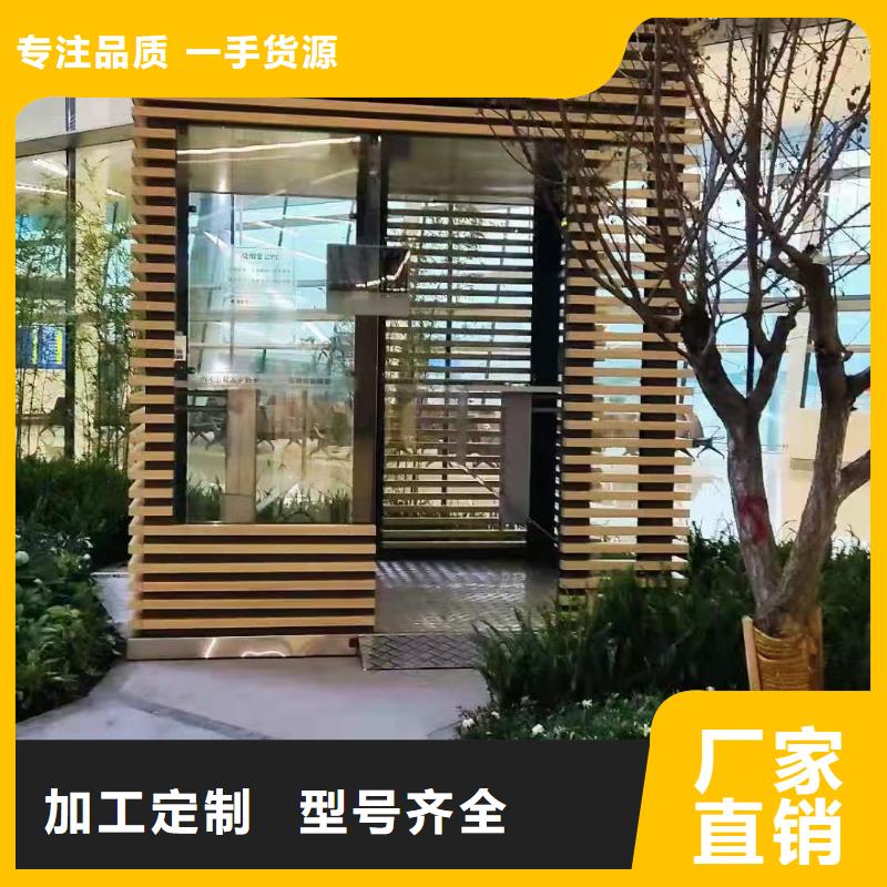 户外吸烟亭岗亭来厂考察