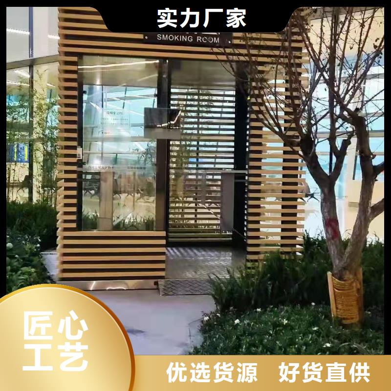 停車場崗亭質量保證