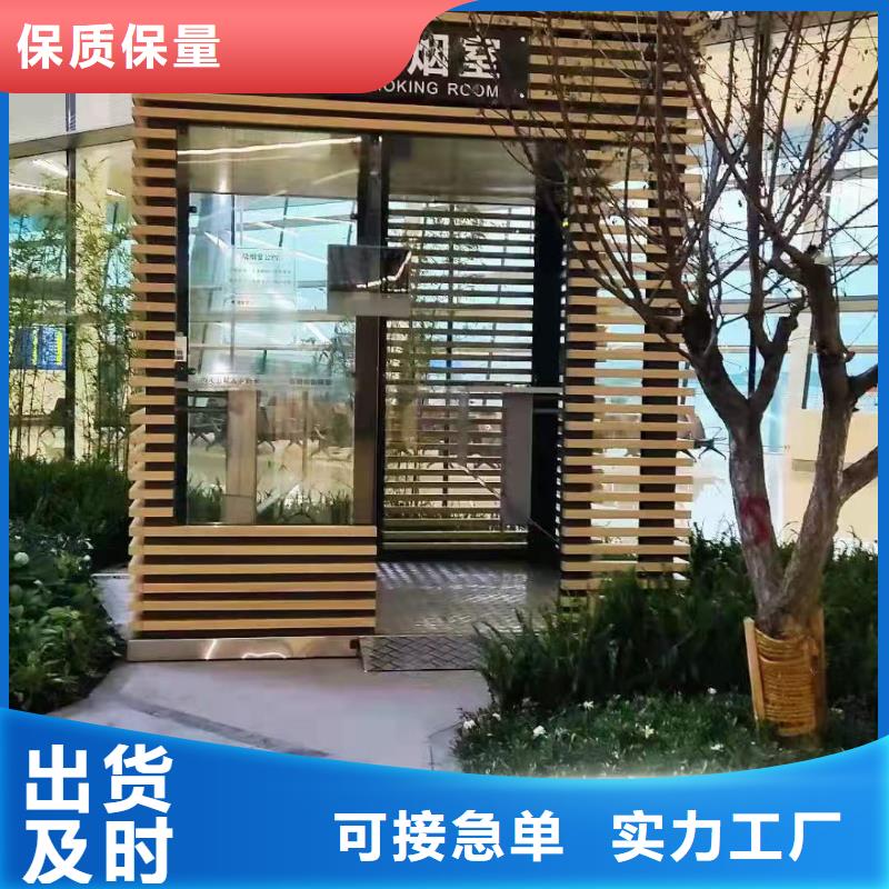 鋼結(jié)構(gòu)崗?fù)ぴ搭^好貨