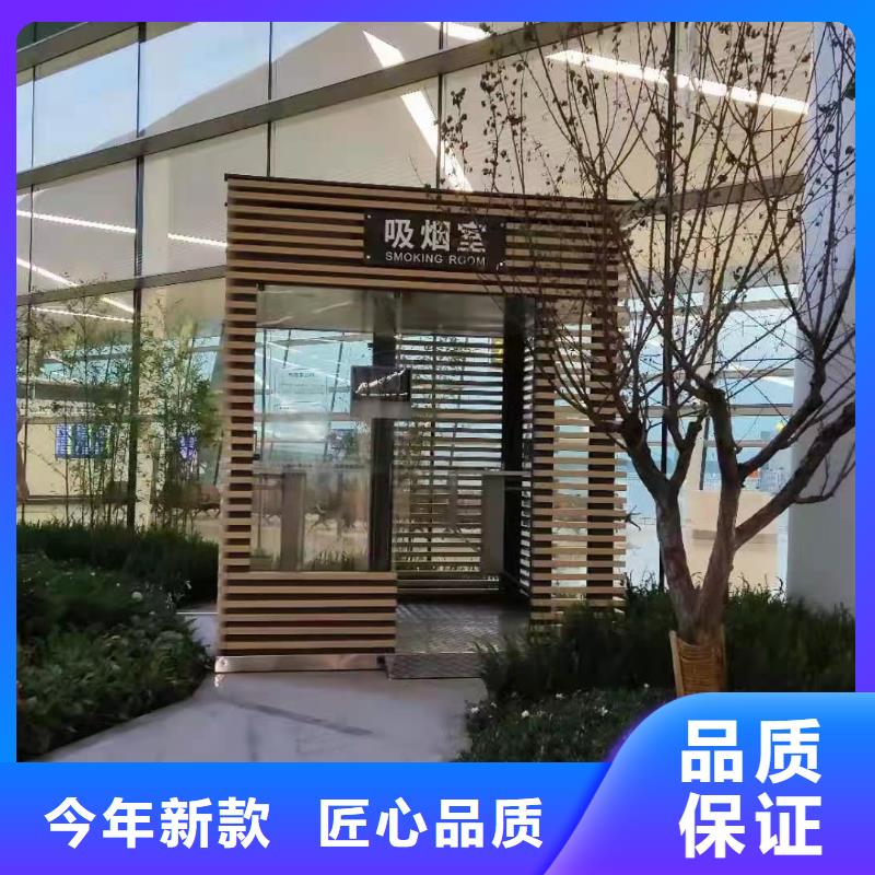 小區崗亭售后無憂