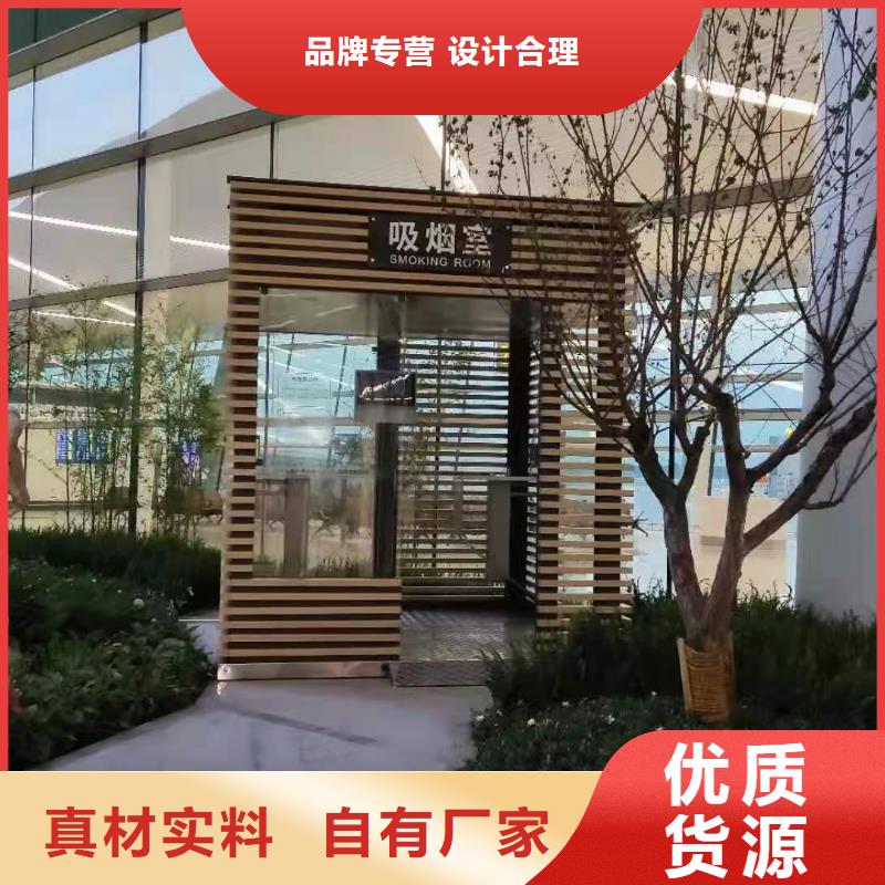 崗亭保安室良心廠家