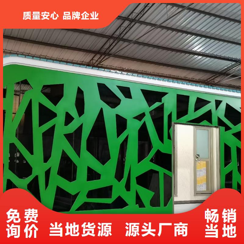 崗亭_智能市政移動公廁自有廠家