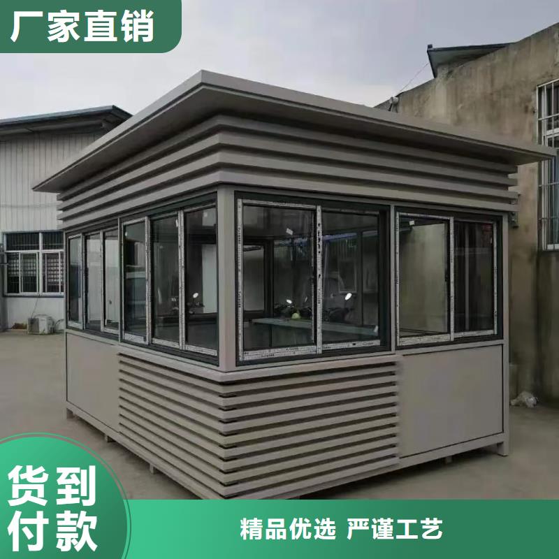 崗亭工作臺廠家