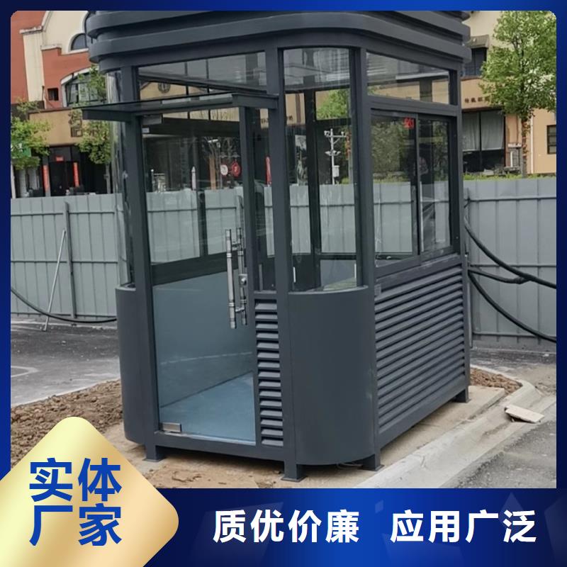 簡易吸煙亭暢銷全國