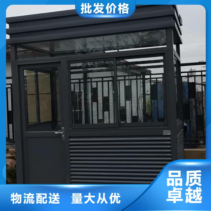 簡易吸煙亭來電咨詢