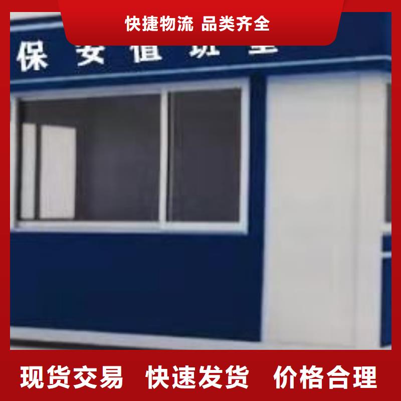 學(xué)校崗?fù)ふ\(chéng)信企業(yè)