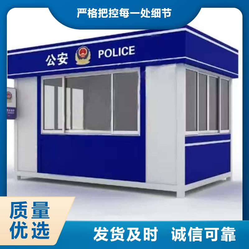 崗?fù)ぶ蛋鄭復(fù)ず卯a(chǎn)品不怕比