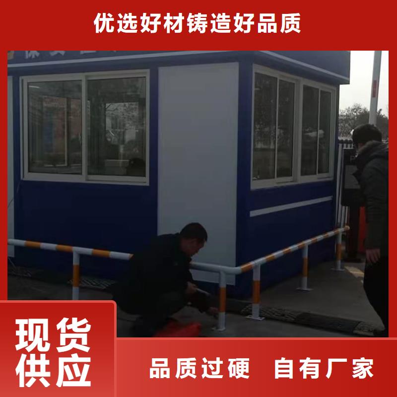 門衛(wèi)室崗?fù)べ|(zhì)量可靠