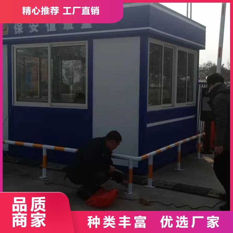 學(xué)校崗?fù)ふ\(chéng)信企業(yè)