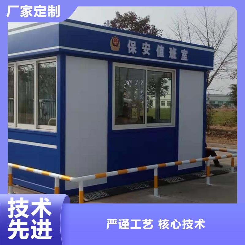 景區(qū)崗?fù)ふ\信廠家
