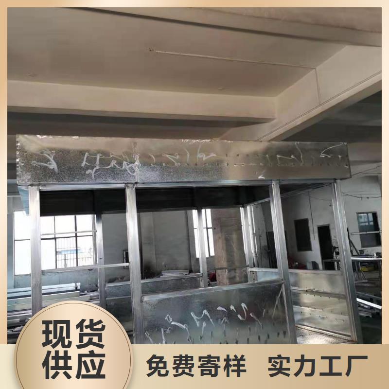 簡易吸煙亭暢銷全國