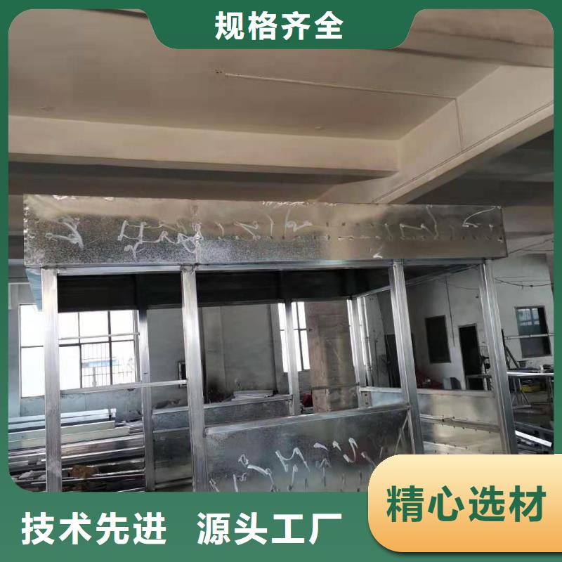 學(xué)校崗?fù)べ|(zhì)量保證