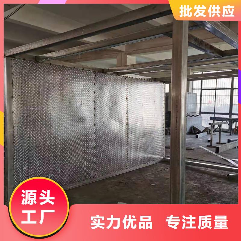 崗?fù)智能市政移動公廁自有廠家