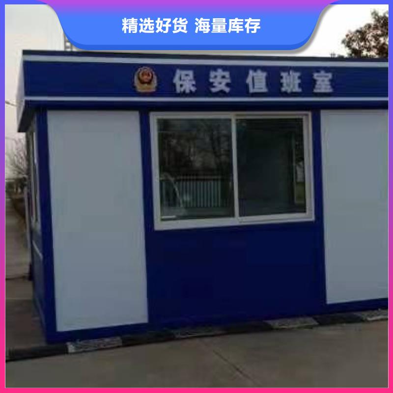 小區崗亭售后無憂