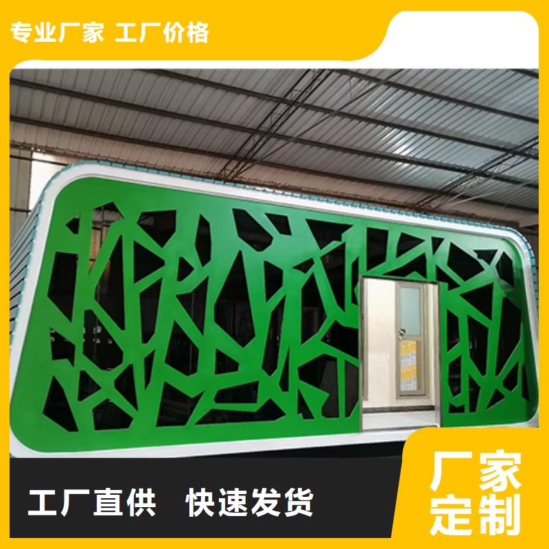 【岗亭】创意景观小品满足客户需求