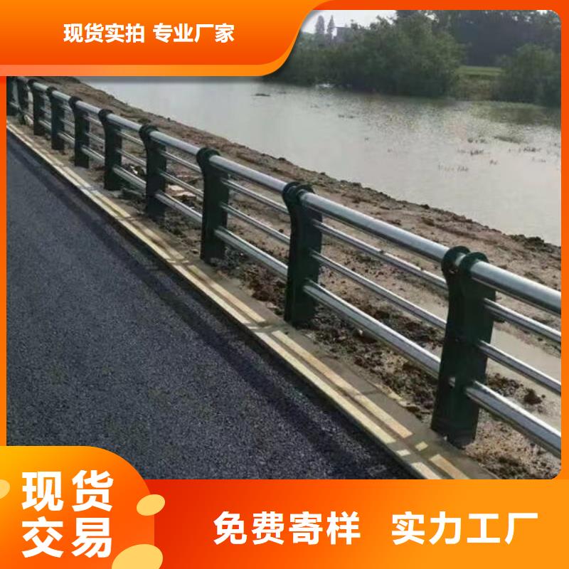 公路防撞护栏品牌厂家