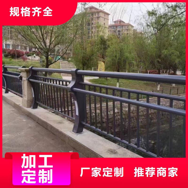 欢迎来电公路防撞护栏价格