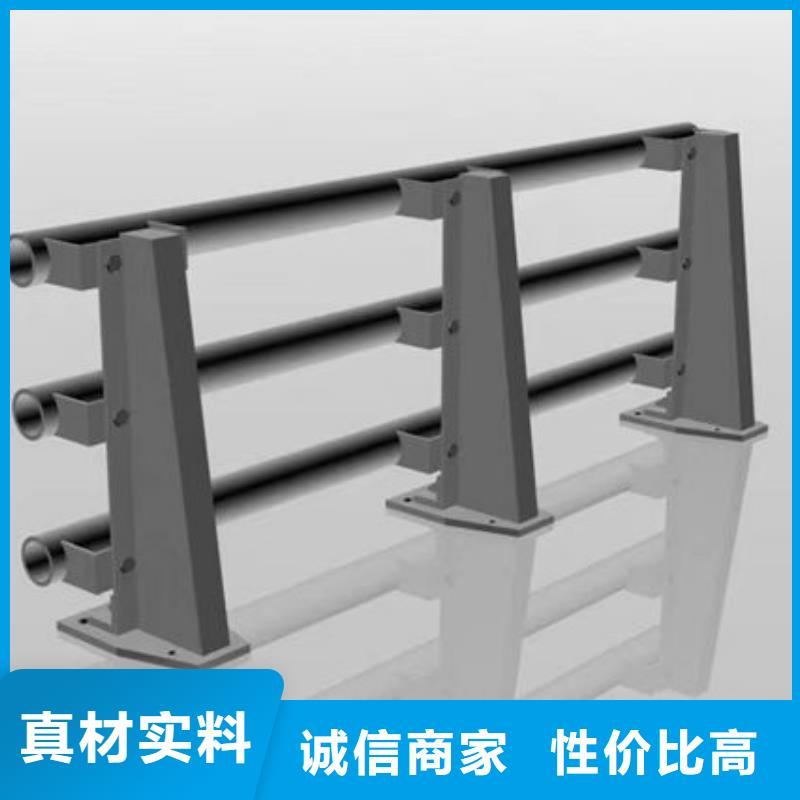 安装不锈钢护栏厂家联系方式防撞护栏厂家联系方式