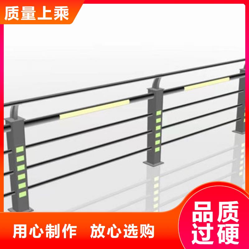 生产不锈钢护栏厂家联系方式防撞护栏厂家联系方式