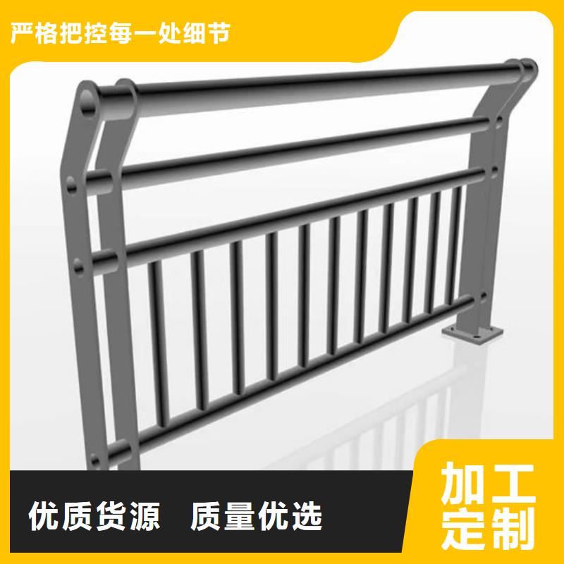 不锈钢玻璃护栏价格销售优选(鑫鲁源)