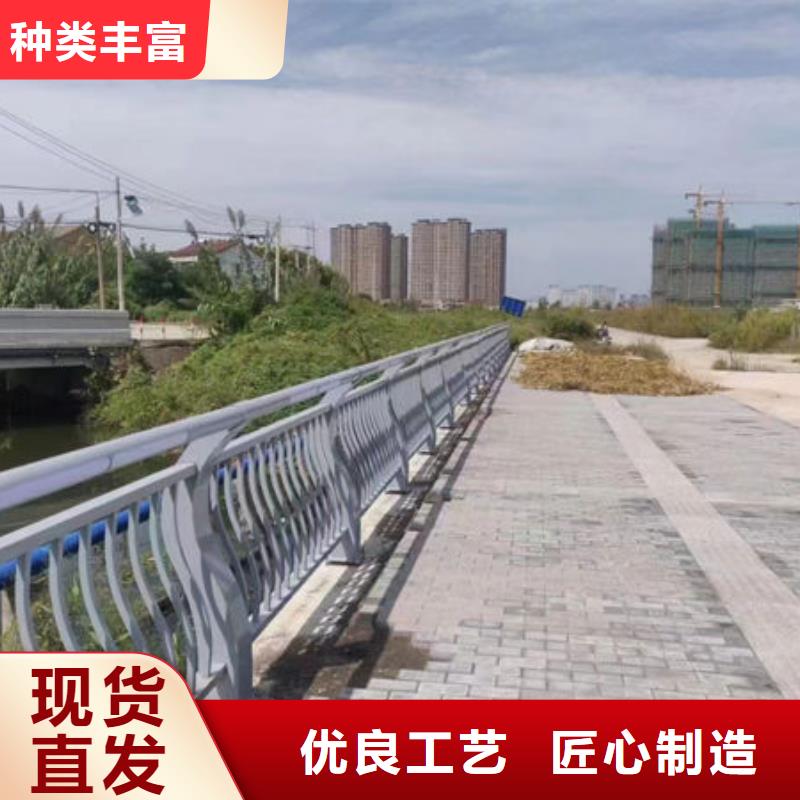本地厂家广东深圳香蜜湖街道高速防撞护栏详情