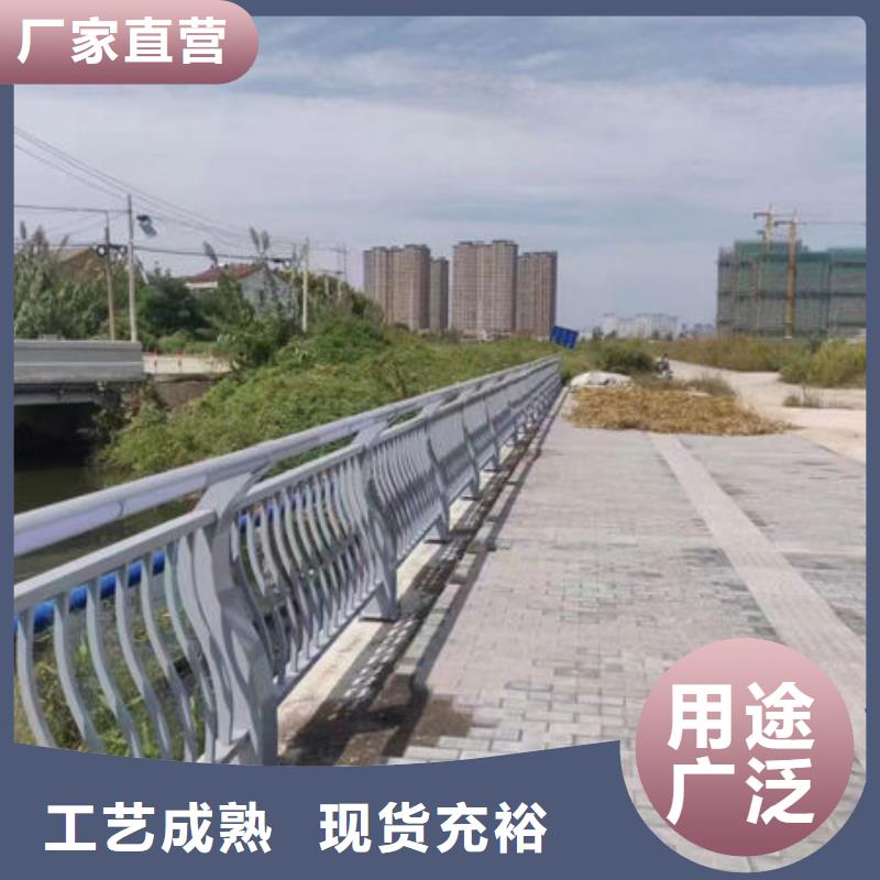 供应广东省深圳市光明街道桥梁护栏栏杆厂家