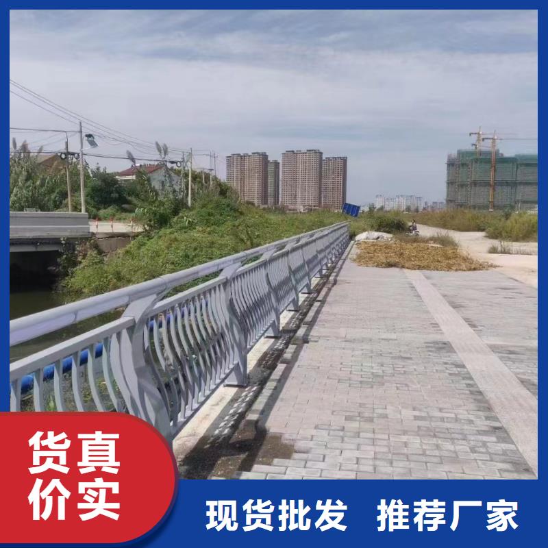 设计广东汕头铜盂镇不锈钢桥梁防撞护栏