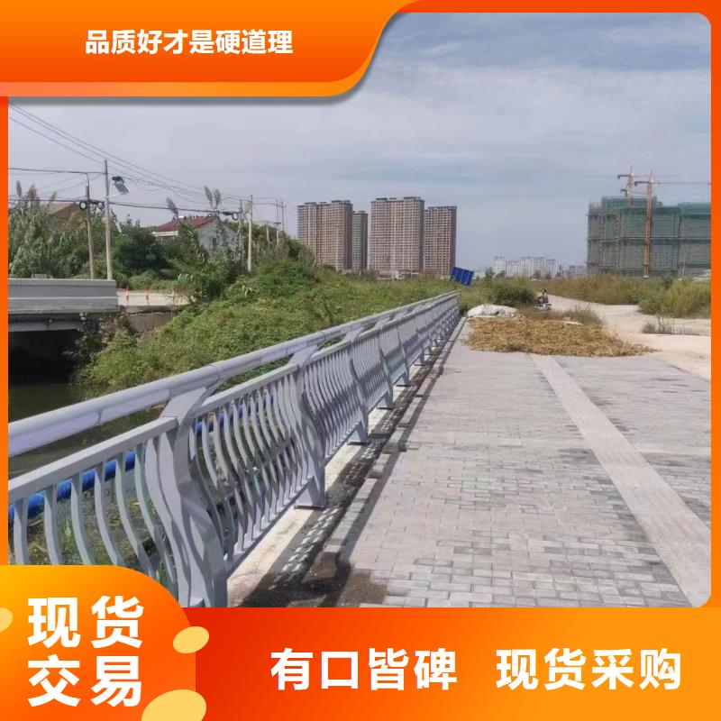 供应广东省深圳市光明街道桥梁护栏栏杆厂家