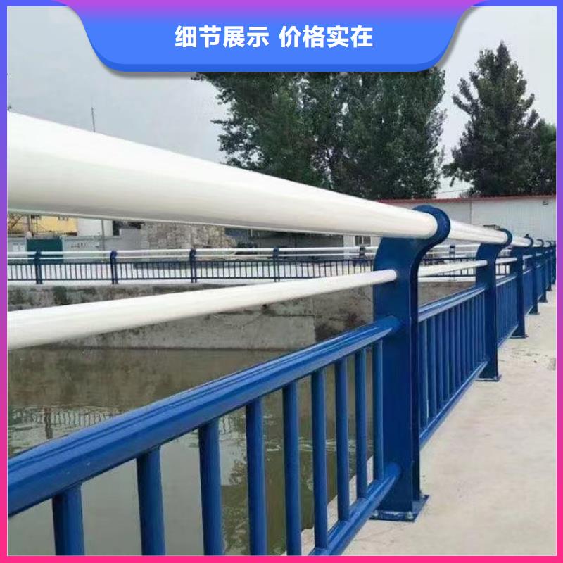 【拦河护栏不锈钢正规厂家咨询《鑫鲁源》