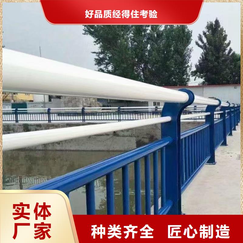 承诺守信海南省琼中县防撞护栏施工方案