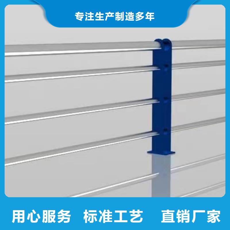 质量保证不锈钢复合管护栏多少钱一米