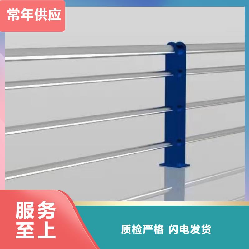 【鑫鲁源】吕合金护栏如何安装广东省深圳市南头街道工厂直销