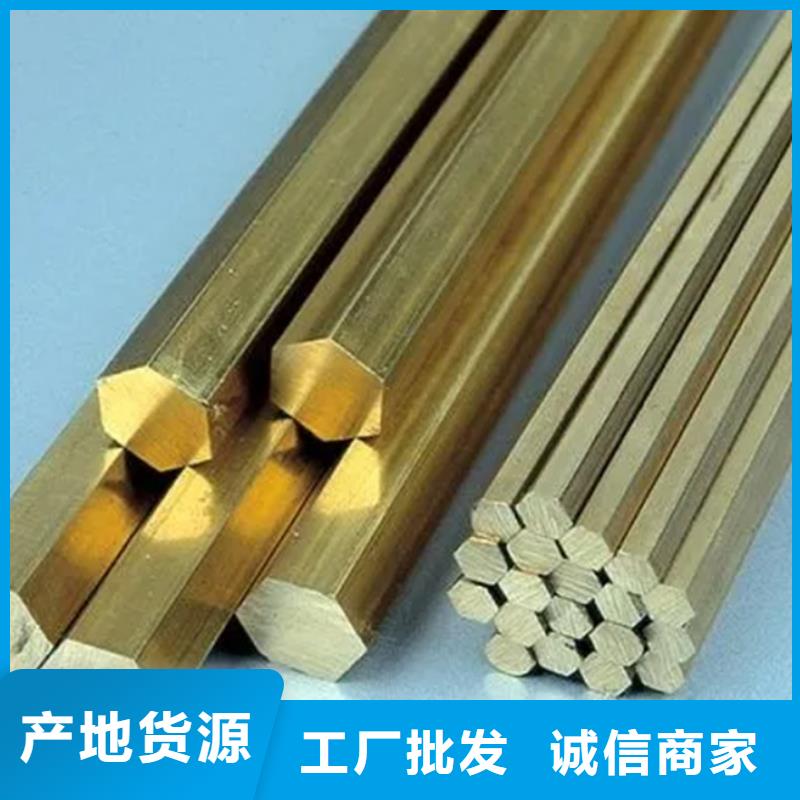 龙兴钢HAl60-1-1铜套-龙兴钢HAl60-1-1铜套专业厂家