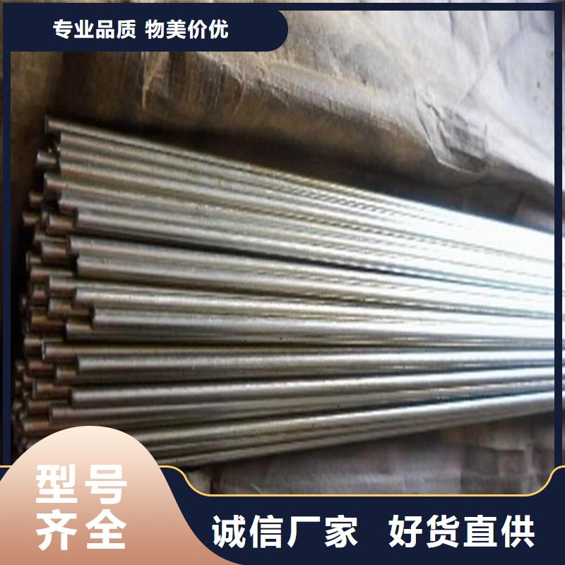 铜排库存量大