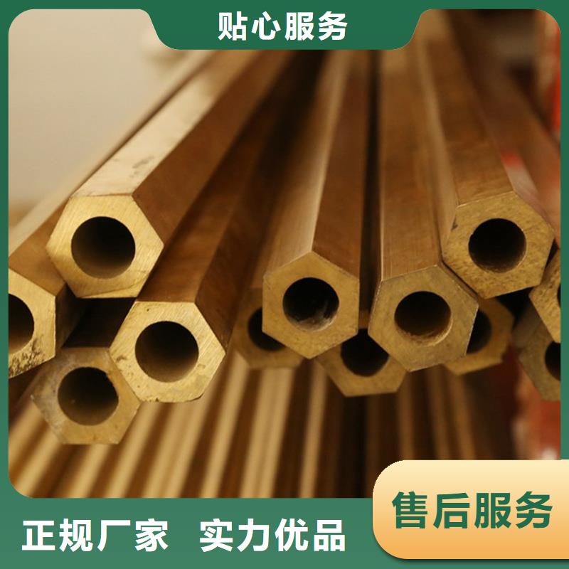 批发龙兴钢HAl60-1-1铜套的基地