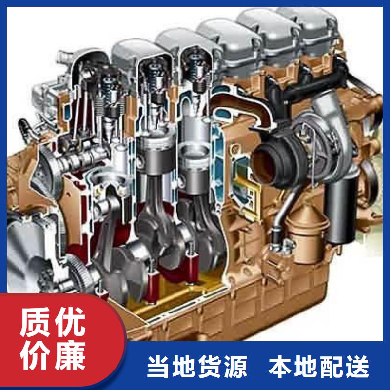 贝隆柴油发电机-贝隆柴油发电机可信赖