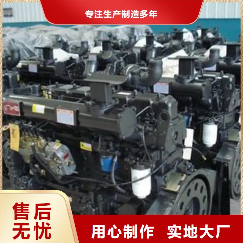 优惠的贝隆柴油发电机正规厂家