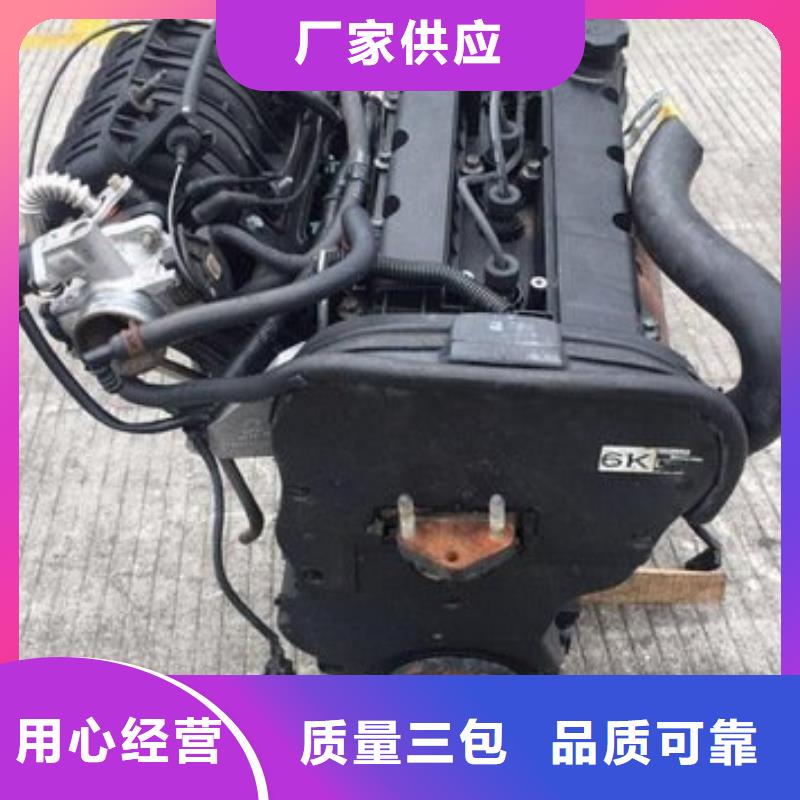 贝隆柴油发电机实体厂家-放心选购