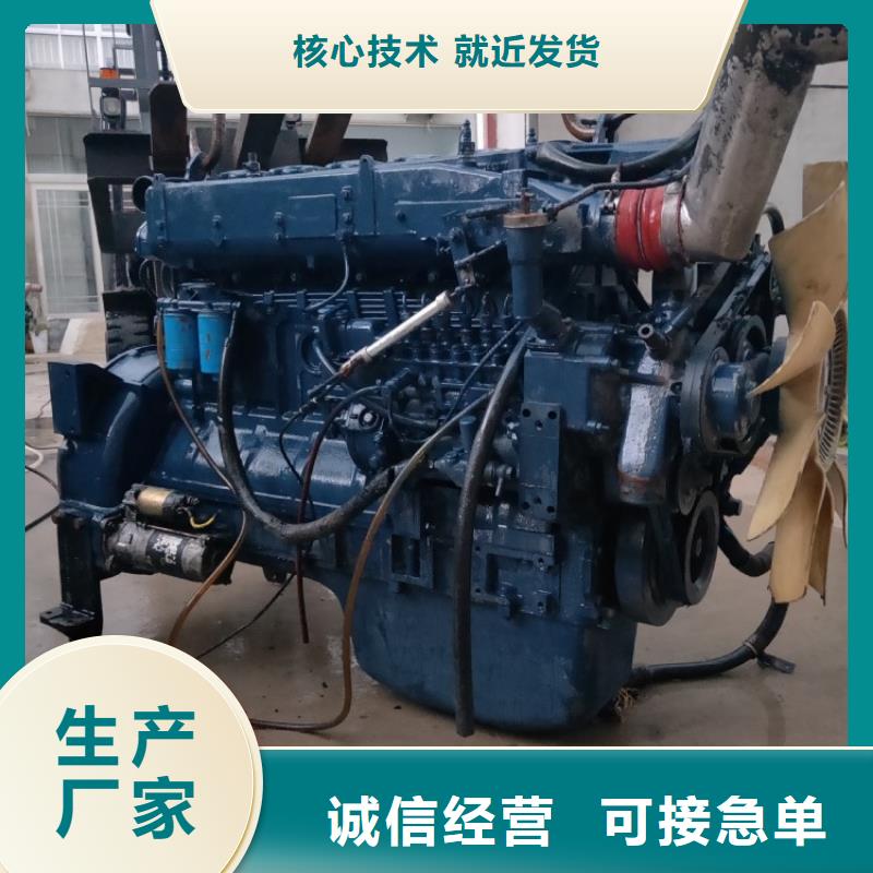 貝隆柴油發電機 貝隆柴油發電機廠家