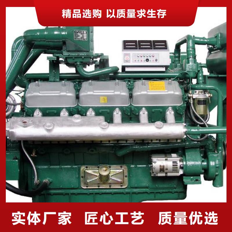 贝隆柴油发电机厂家质量过硬