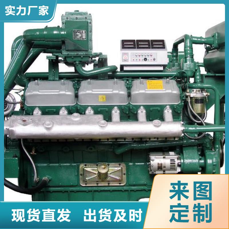 口碑好的15KW风冷柴油发电机组基地