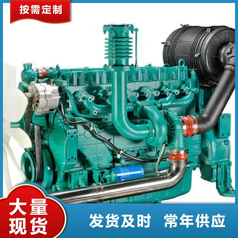 貝隆柴油發電機老牌廠家