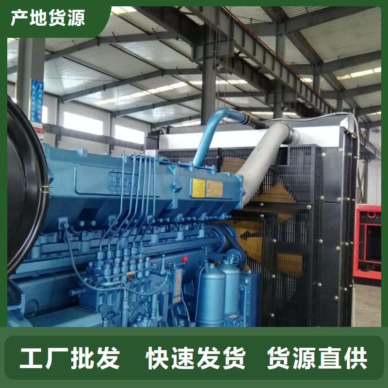 供应20马力柴油机_优质厂家