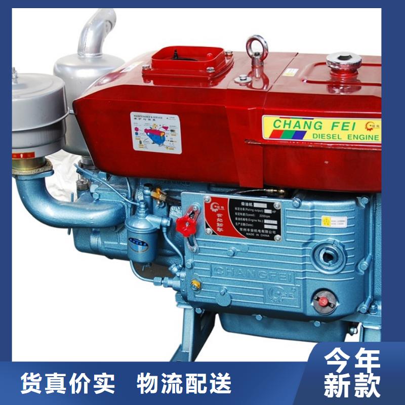 貝隆柴油發電機實體廠家-放心選購