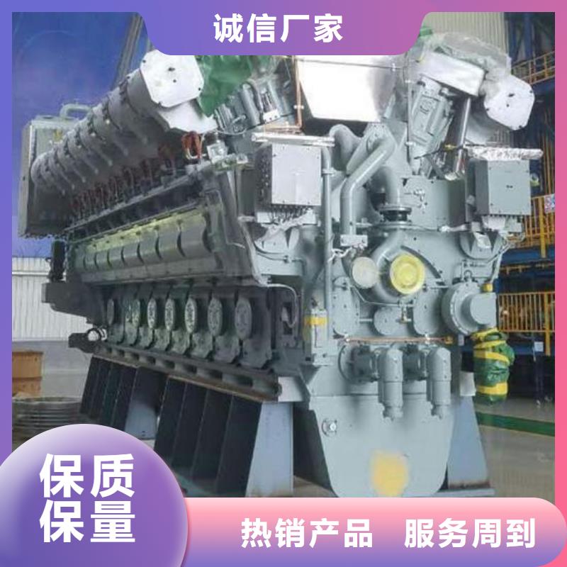 价格实惠的15KW风冷柴油发电机组生产厂家