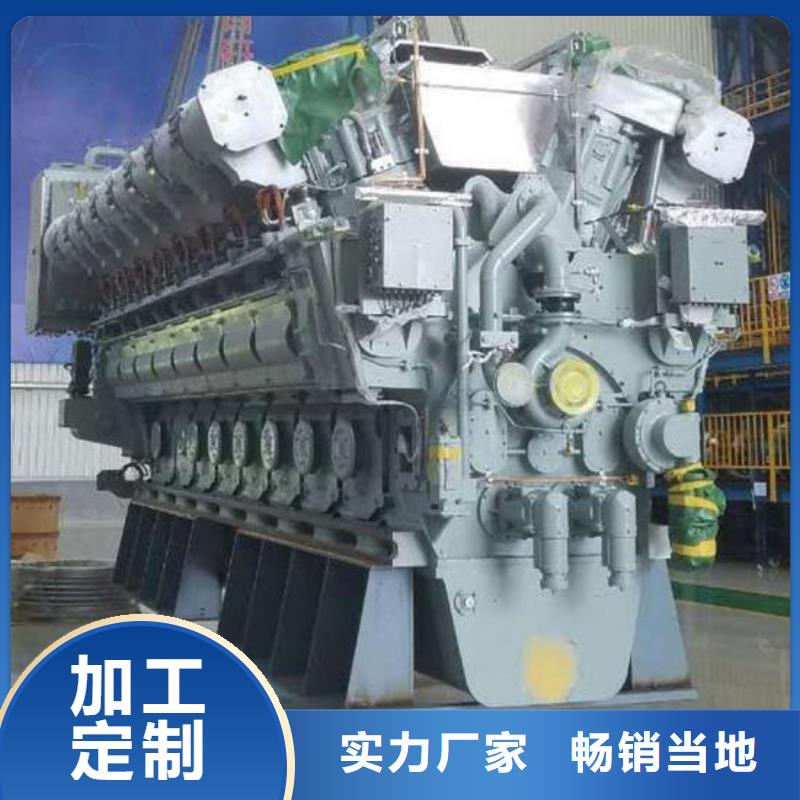 貝隆柴油發電機老牌廠家