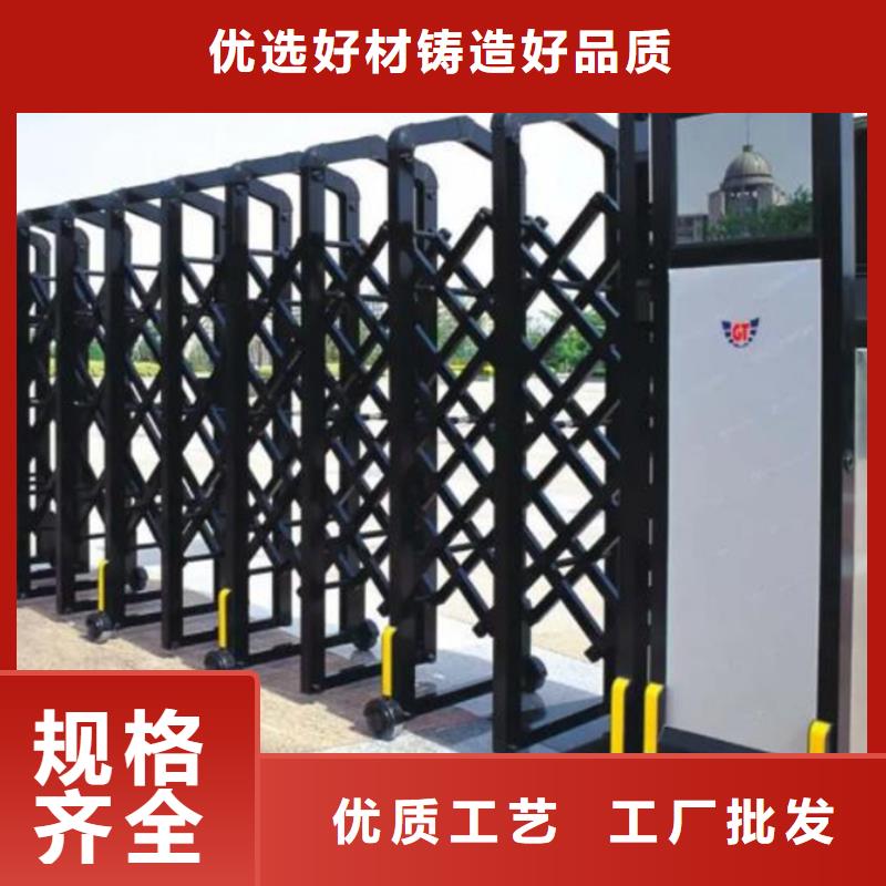 電動伸縮門廠家批發