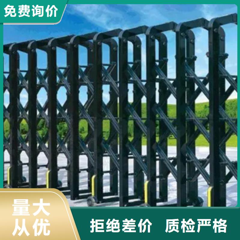 豪力伸缩门免费定制