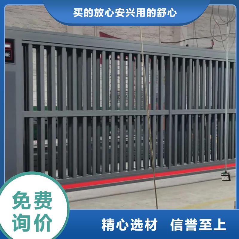 豪力伸缩门源头厂商