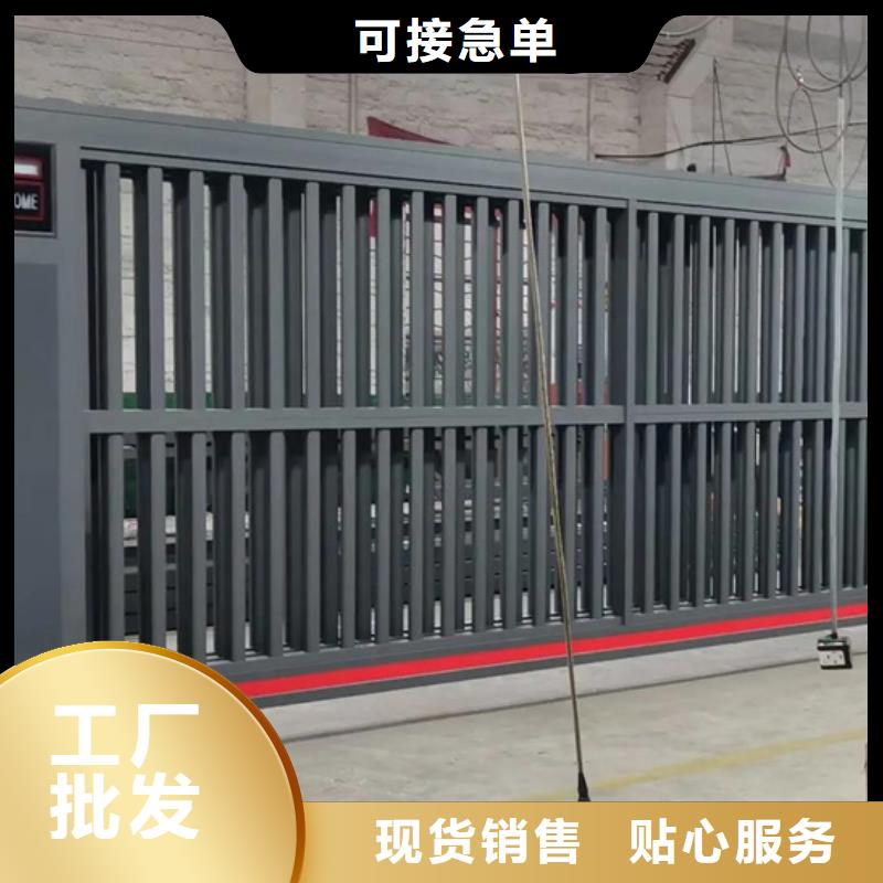 豪力伸缩门厂家-价格合理